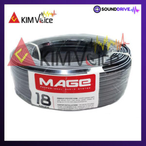 Kabel Speaker Murah Merk Mage 18GA Harga Meteran